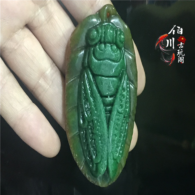 Gao ancient jade pieces of jade dry emerald jade collection antique jade carving old jade car pendant jade