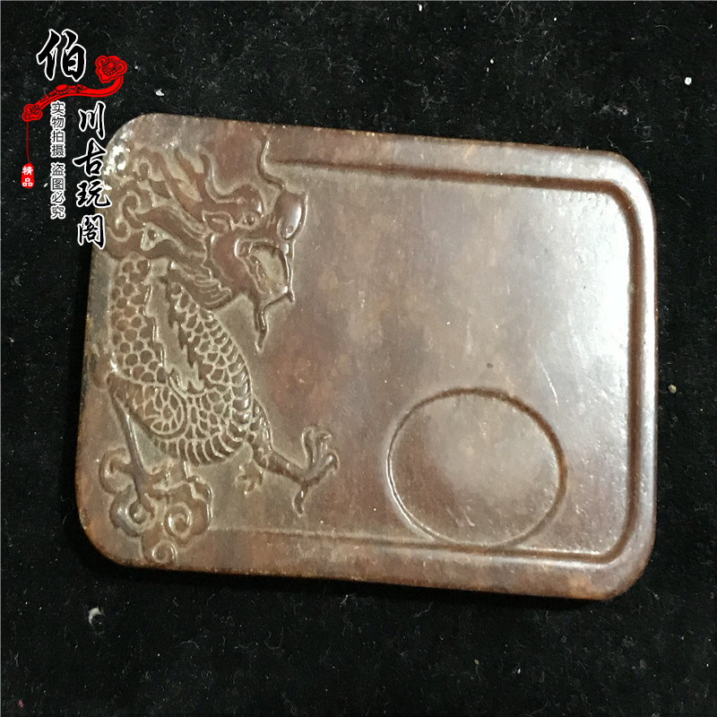 Gao ancient jade antique Han Dynasty antique jade wall pendant old jade put pieces pieces of the literary room four treasure Tailong