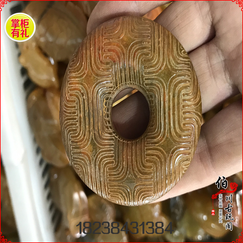 Antique antique jade jade pendant pendant high ancient jade war Han Mingqing brand safe buckle empty