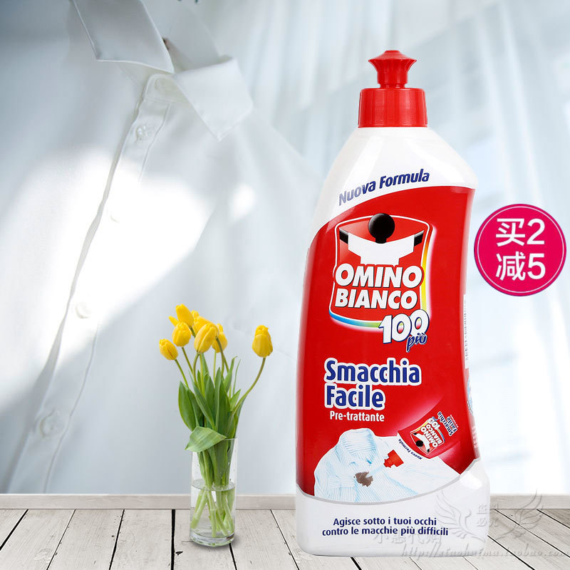Italys OMINO Omino Stained Crest powerful anti-staining anti-stained clothing cleaning detergent