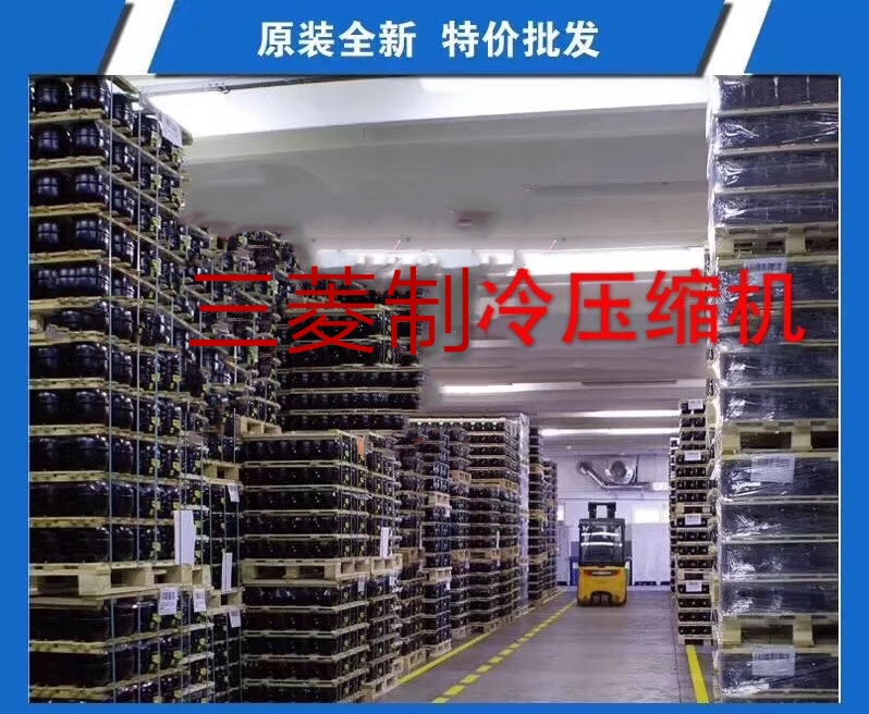 The new Taikang 6 TAG2522Z TAG2516Z TAG2516T TAG2522K TAG2516K