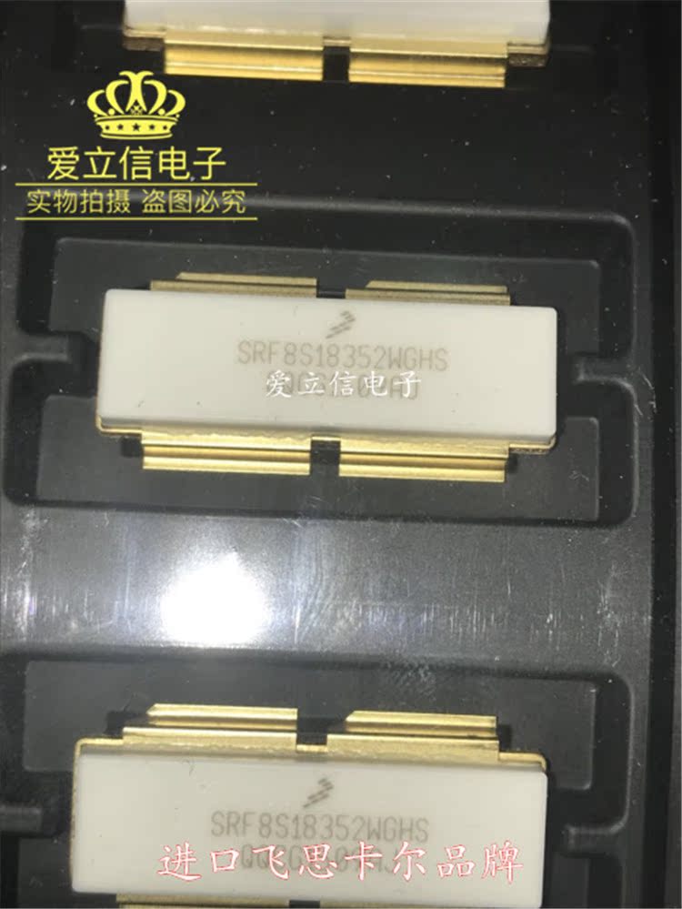 SRF8S18352WGHSR6 SRF8S18352WGHS Import RF Transistor High Frequency Tube Package Test