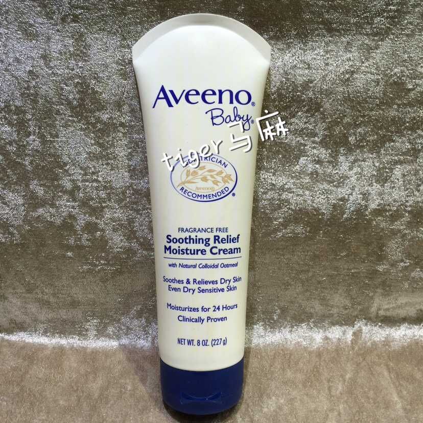 (Haitao) American aveno baby natural oat cream moisturiser 226g