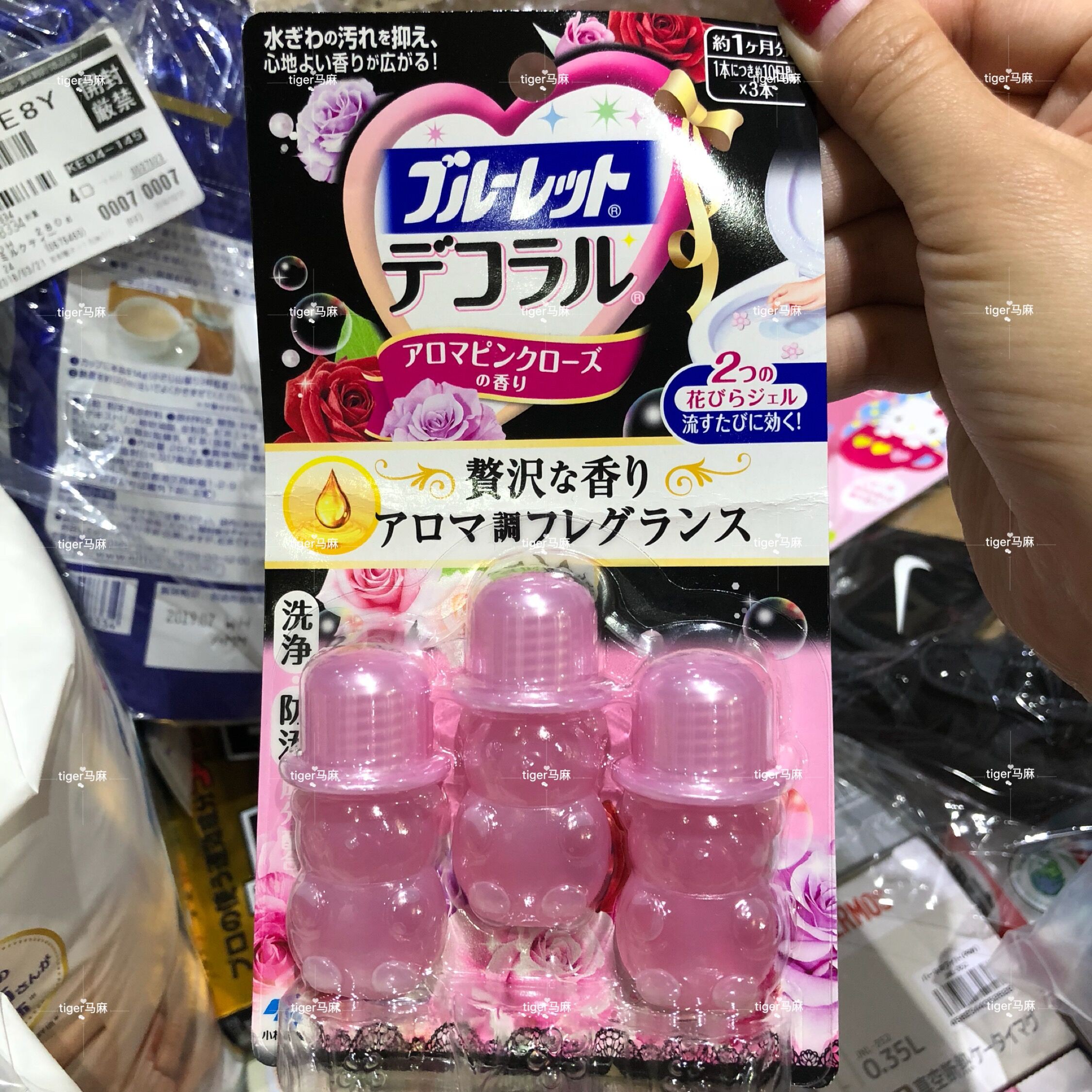 (Haitao) Japan Koichi Pharmaceutical toilet toilet cleaner flowering deodorant gel small flower aromatic cleaner