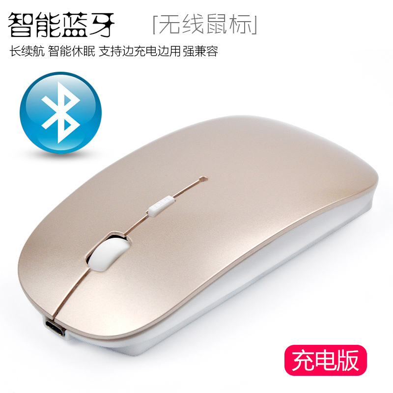 Available for Dell XPS13 15 laptop 9350 Ling Yue burning 7000 ultra-thin wireless Bluetooth mouse accessories