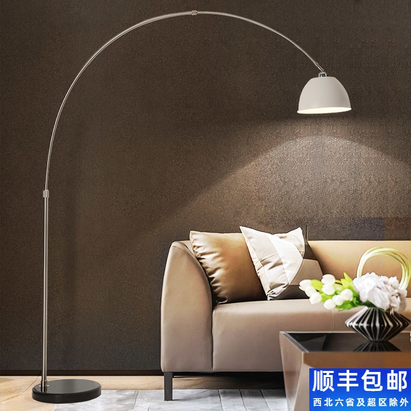 Mahjong lamp floor-to-ceiling lamp living room study sofa LED simple remote control reading vertical stainless steel fishing lamp