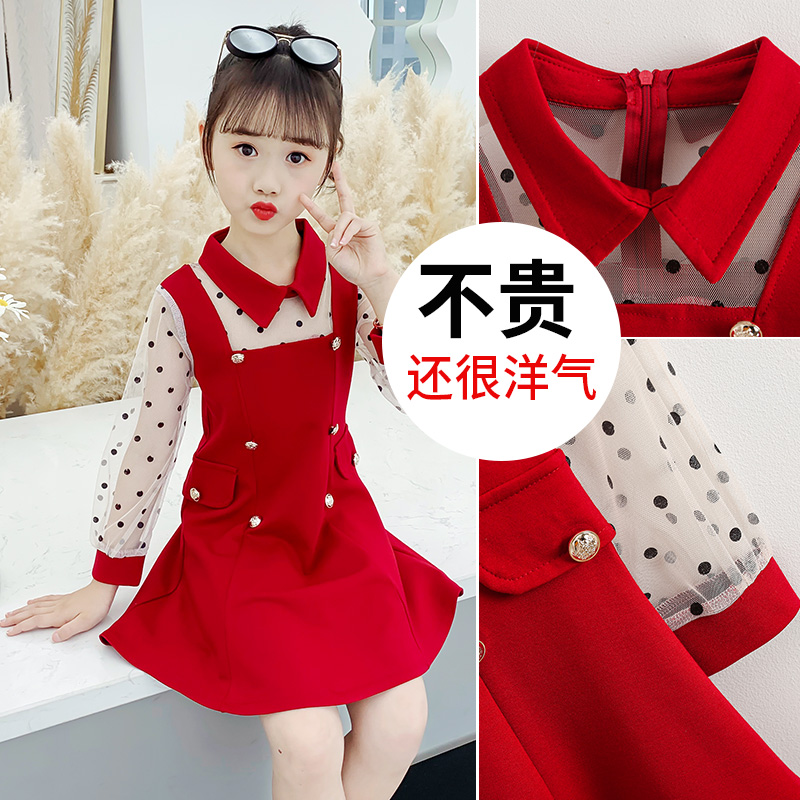 Girls spring dress 2021 new Korean version of the fairy princess dress in the big child red long-sleeved chiffon skirt