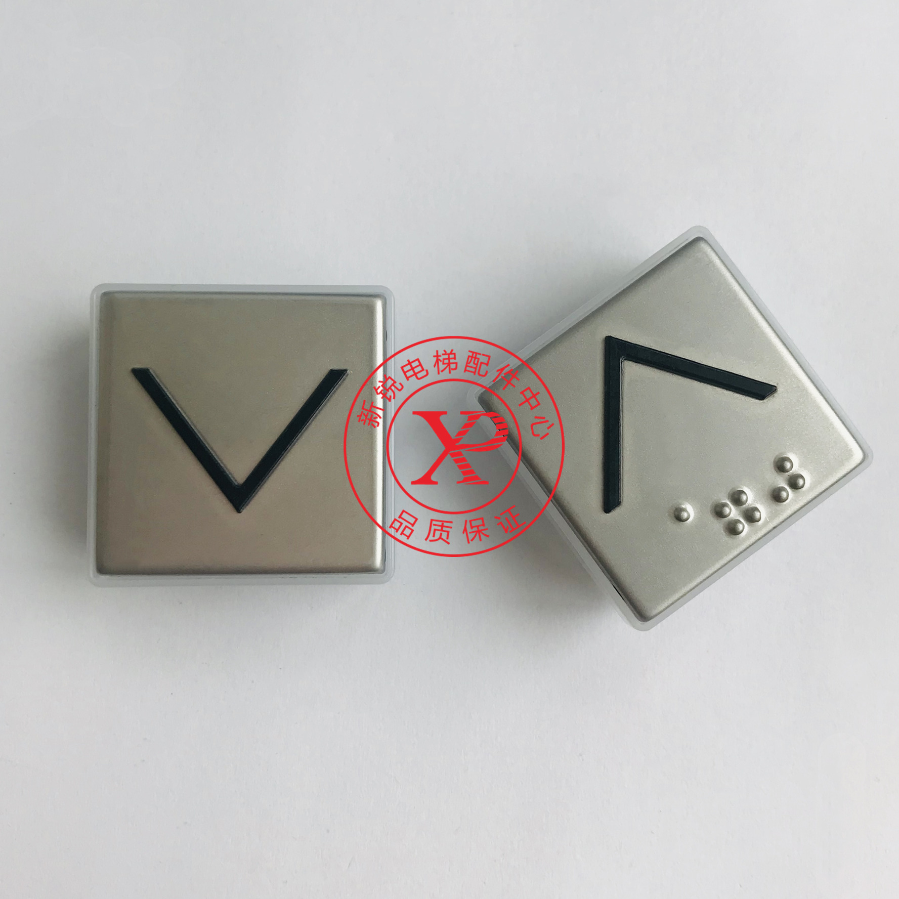 Schindler Elevator 3300 3600 5500 Button The new CMG mechanical operators panel external call button