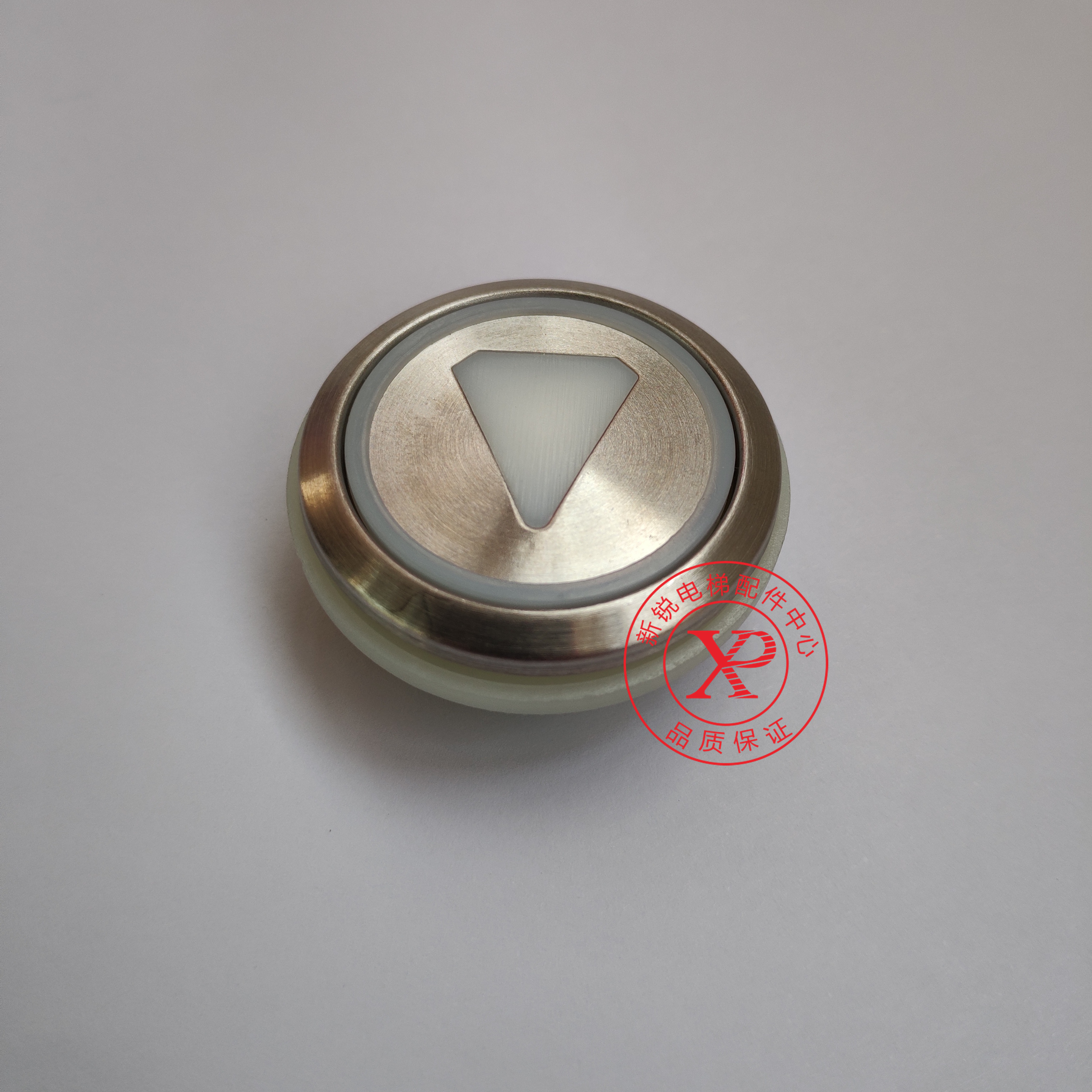 COH elevator button KDS50 KDS300 stainless steel digital arrow Braille KM851942G03