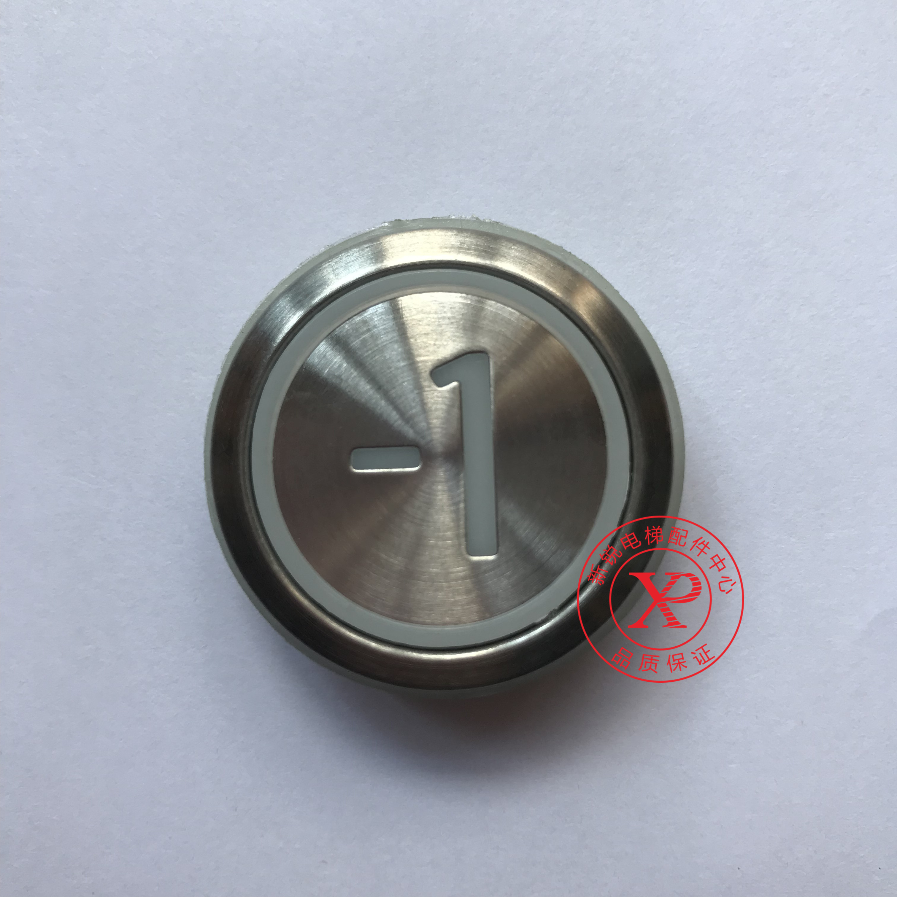 Qualcomm Elevator Button KDS50 KDS300 Stainless Steel Digital Arrow Braille Bright Face Elevator Accessories