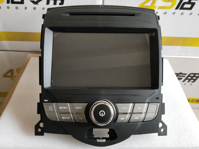 The old 14 BYD F3 dedicated car DVD Android capacitive screen navigation all-in-one gps Bluetooth reversing