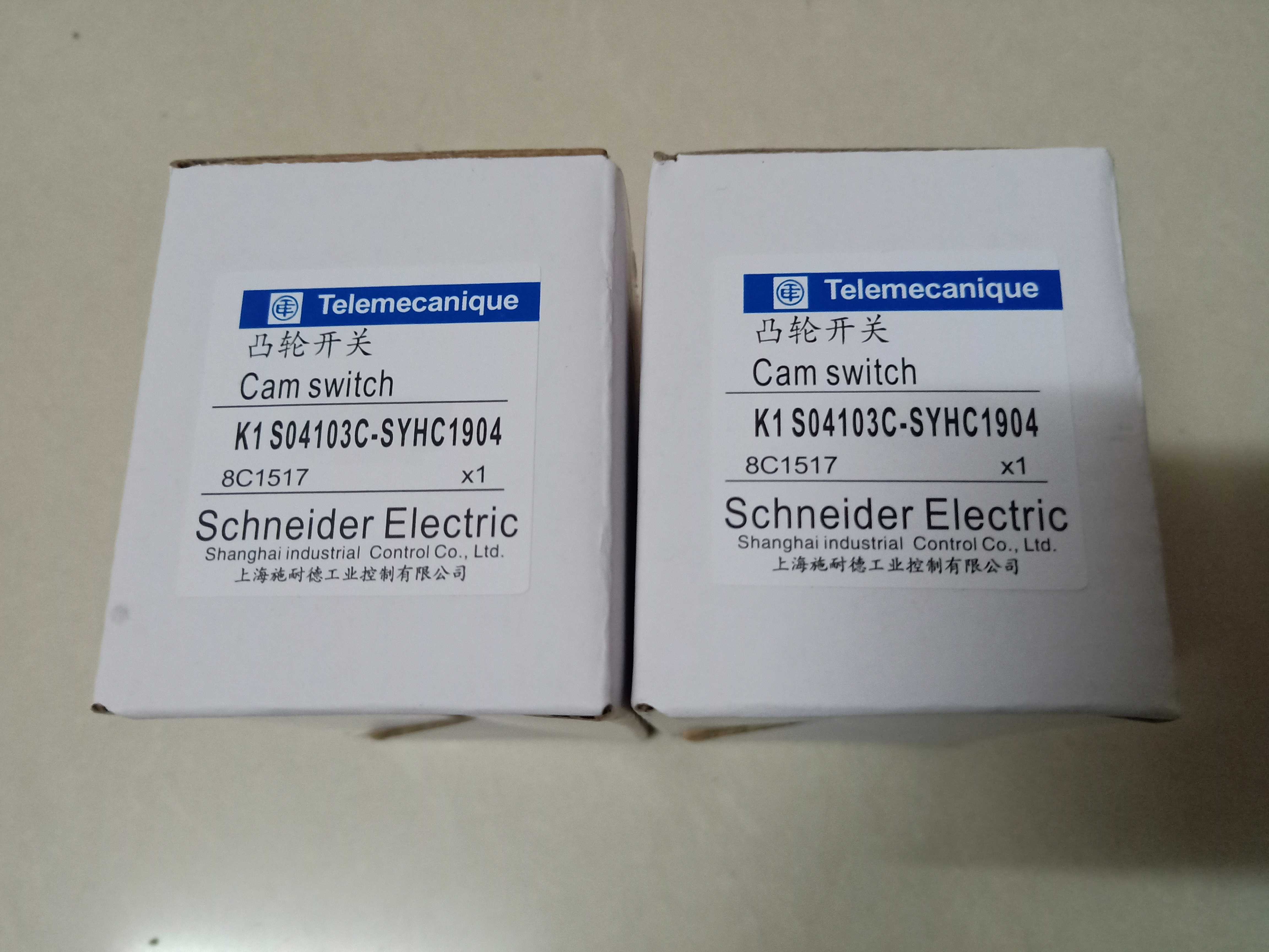 阳光明媚ldy from Buy asian products online from the best shoping ...