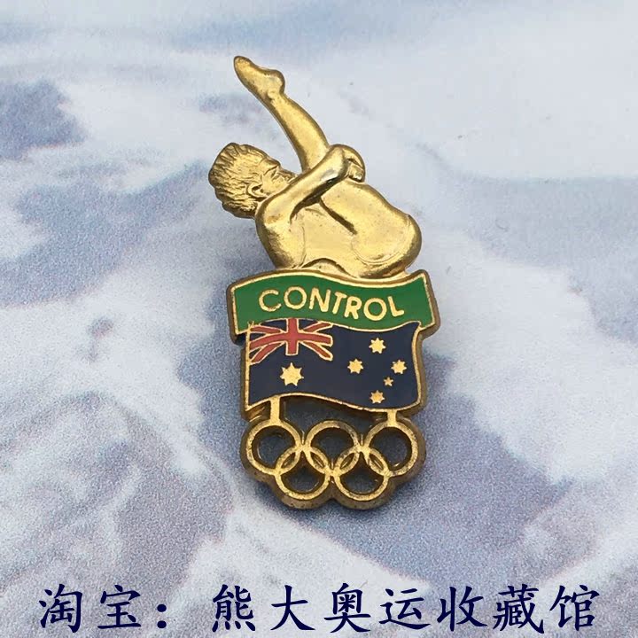 2000 Sydney Olympic Games Australian Olympic team emblem Olympic torch relay center badge