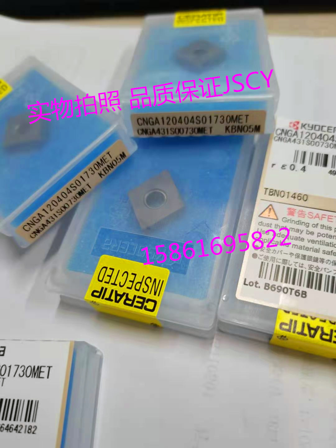 Japan Kyocera CNC tool CBN blade CNGA120404S01730MET KBN05M new series