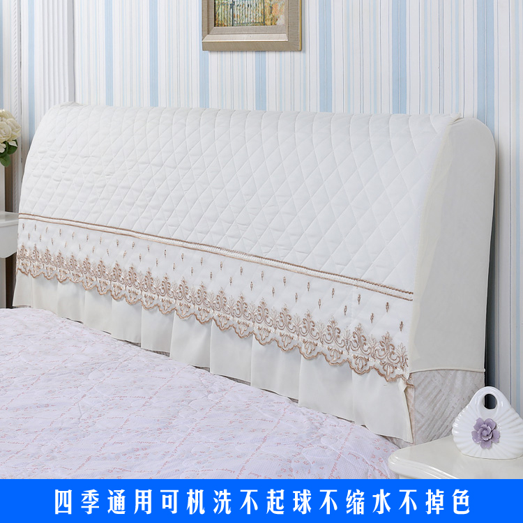 All-inclusive elastic bed head cover solid color fabric solid fabric wood bed leather bed lace bed head set Korean version back