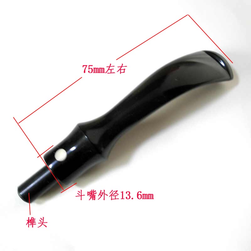 Diy creative heather wood pipe accessories acray pipe pipe mouth bite mouth white dot bend handle round saddle 3MM filter core