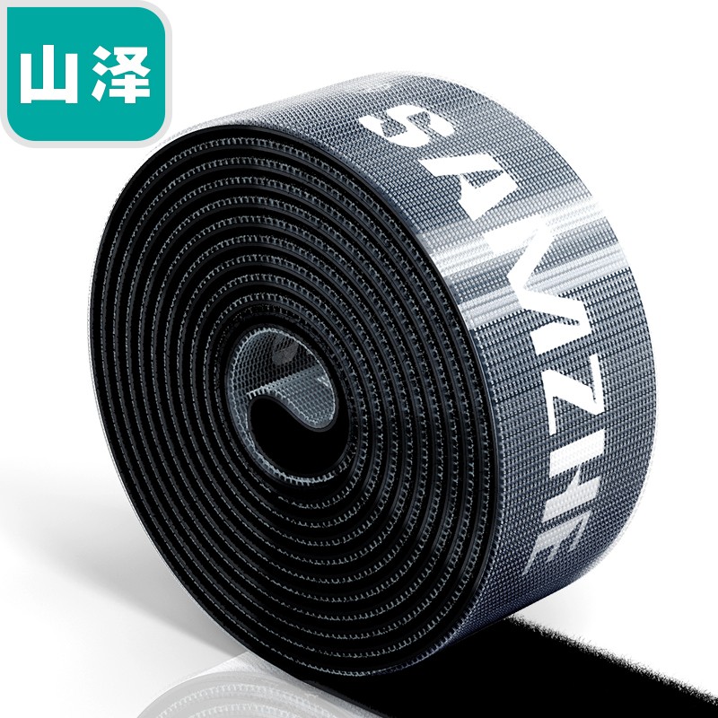 New Pinshanze Magic Sticker Strap Strap Strap 20 x 1000mm black MST-088