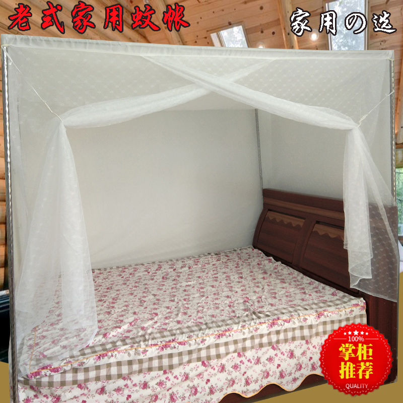 Old-fashioned single-door mosquito net 1.5m2m queen bed traditional wearing rod encryption thick home dust top 1.8m-printed net lotus