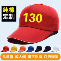 custom made hats online