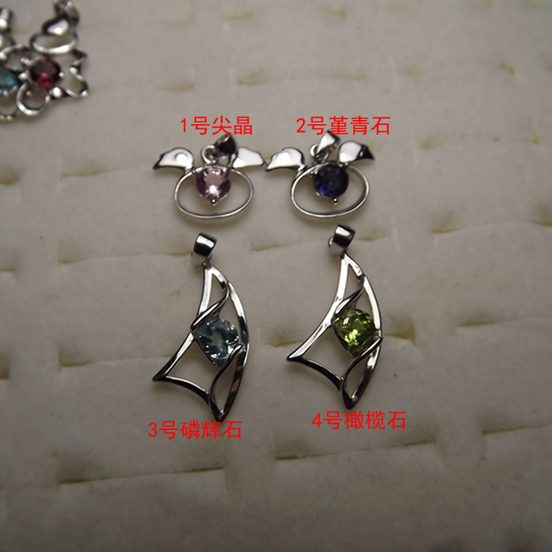 SD102 SD97 No. 925 silver-encrusted natural bare stone faceted round 5 pendant