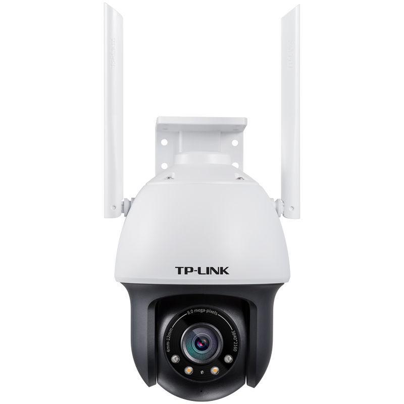 TP-LINK IPC683-EZ8 million full-color cruise panoramic night vision wireless cloud platform zoom outdoor ball machine