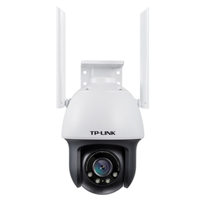 tplink outdoor wireless ball camera home full-color night vision mobile phone remote monitor IPC633-A4