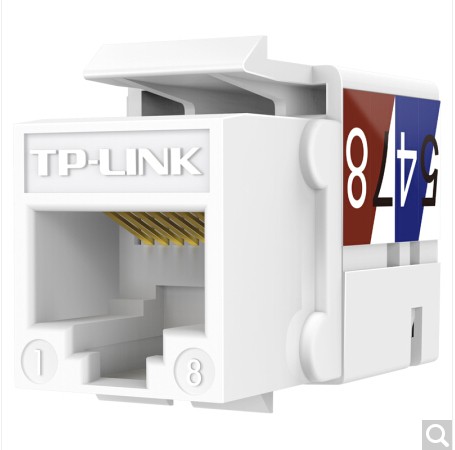 TP-LINK TL-EJ601 Six types of unshielded information module network module network network cable socket engineering CAT6