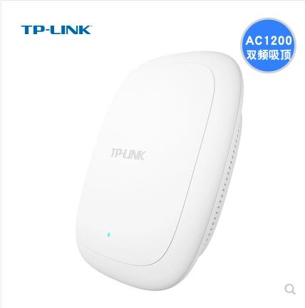 TP-LINK dual-frequency Gigabit Ceiling Wireless AP Enterprise Hotel wifi covers TL-AP1208GC-POE DC
