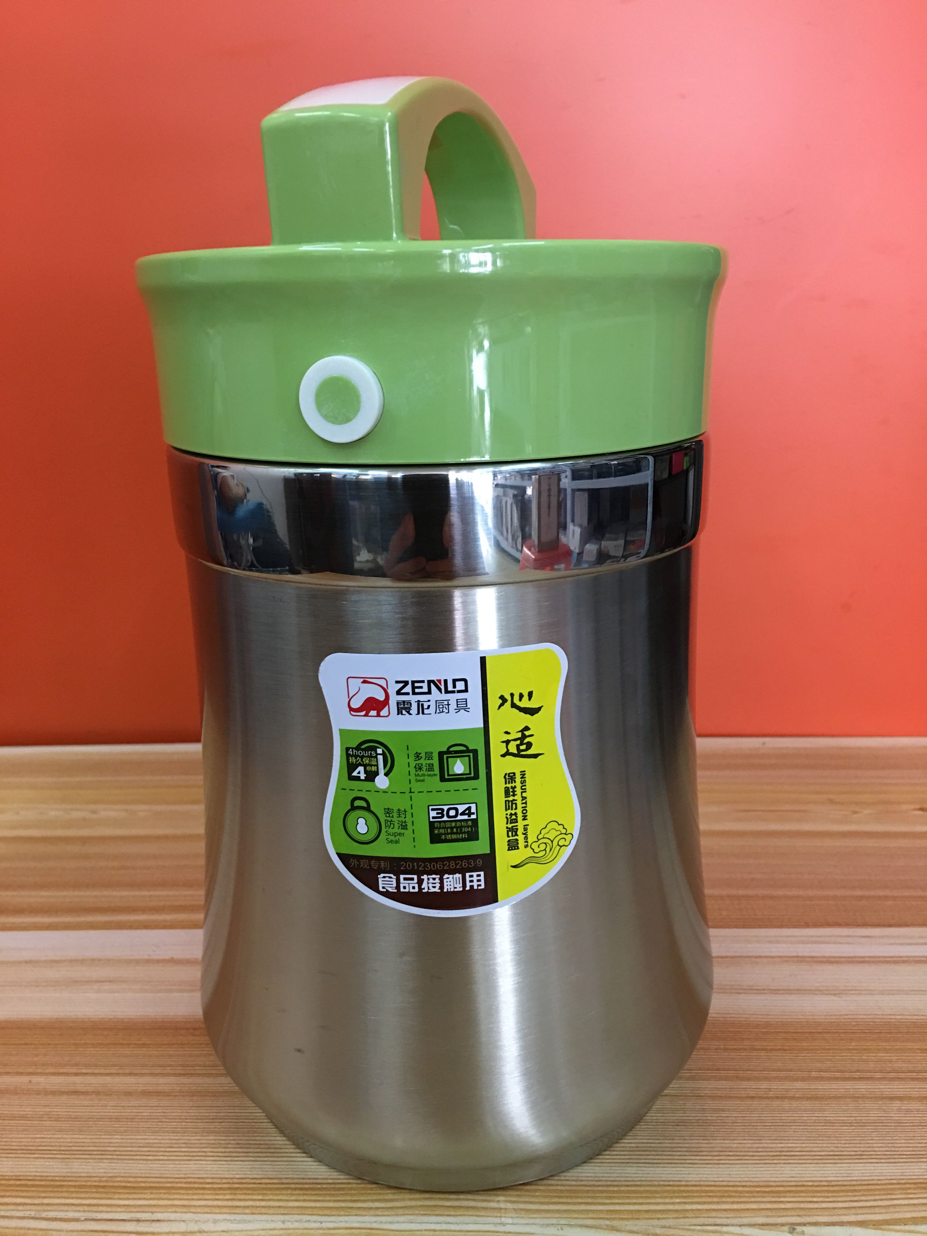 Zhenlong heart suitable stainless steel insulation multi-layer lunch box multi-layer insulation bucket insulation box pot sealed lunch box