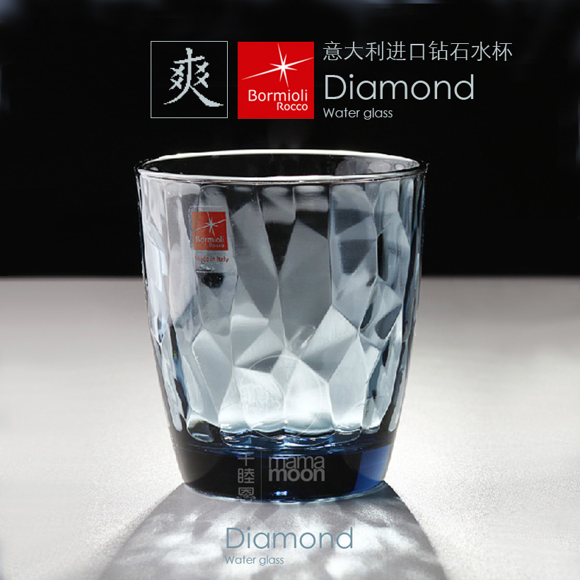 Chi-Yuan heat-resistant glass colored flower teacup diamond cup colorful water cup teacup juice cup