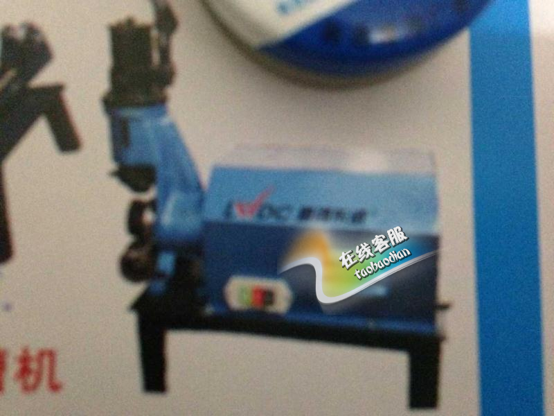 Roller press Pipe groove machine slot machine Dongcheng brand groove machine groove pipe roller roller