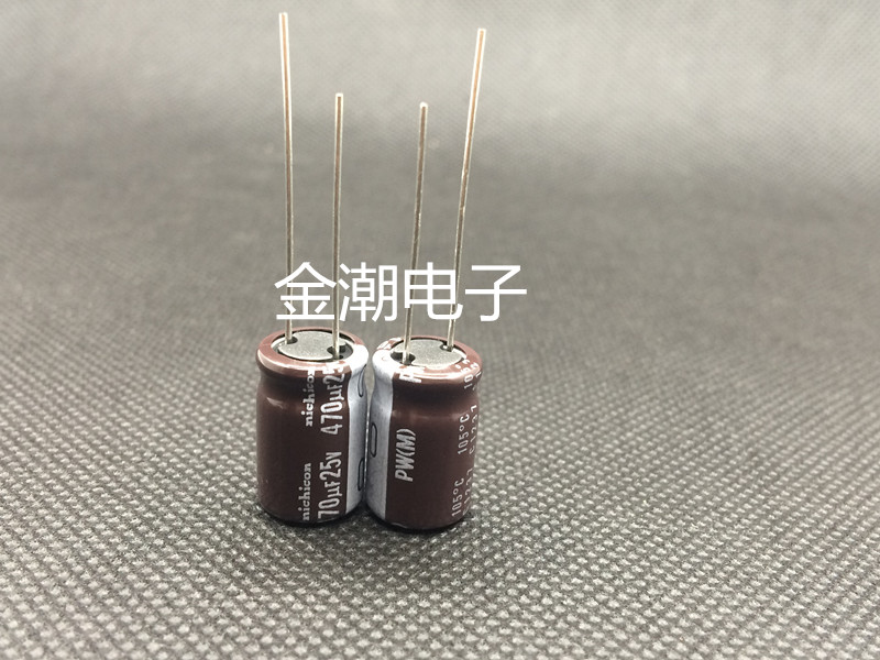 New original 25V470UF 10X16 Nikon PW Series nichicon high frequency low impedance