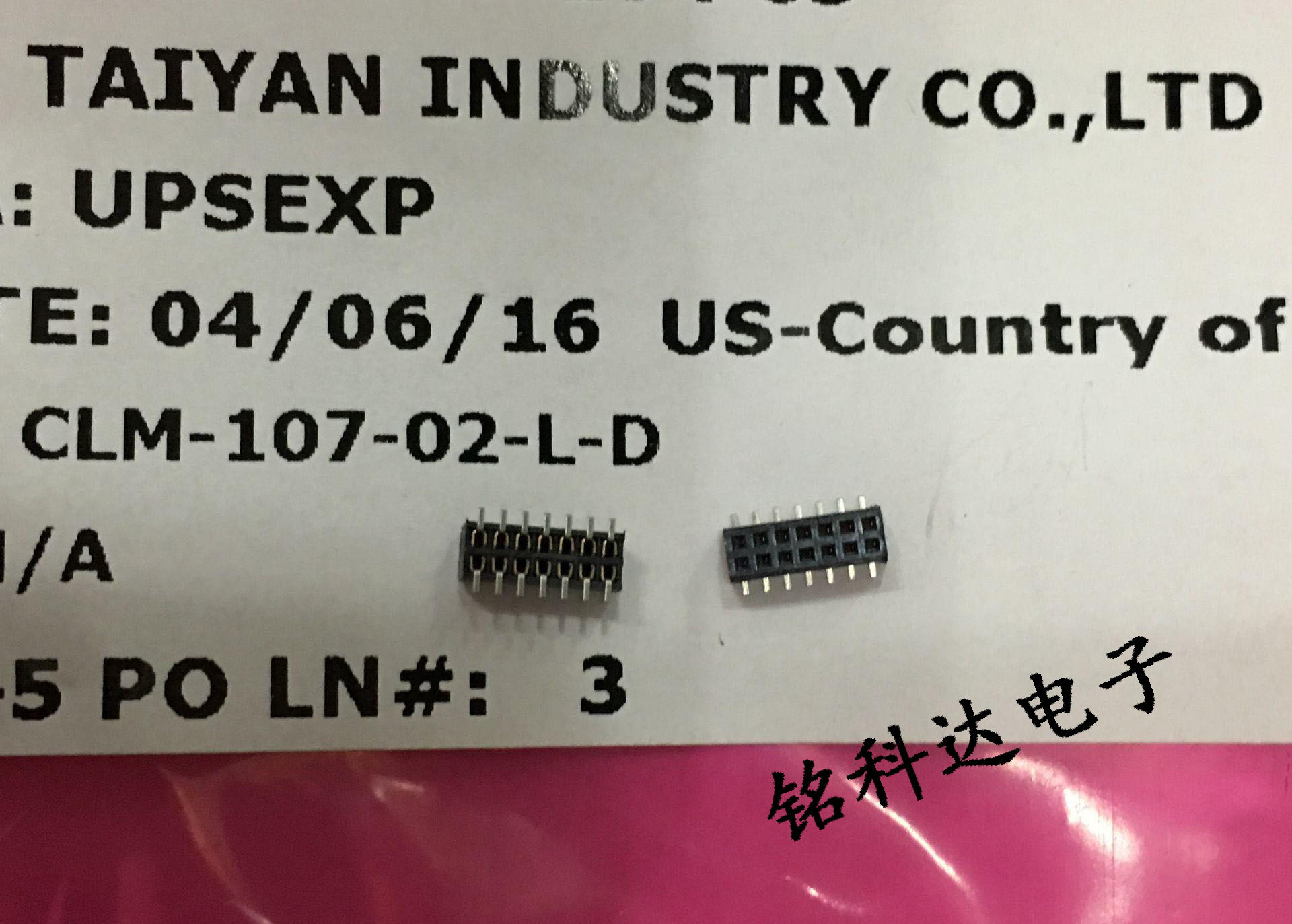 CLM-107-02-L-D imported original Samtec connector