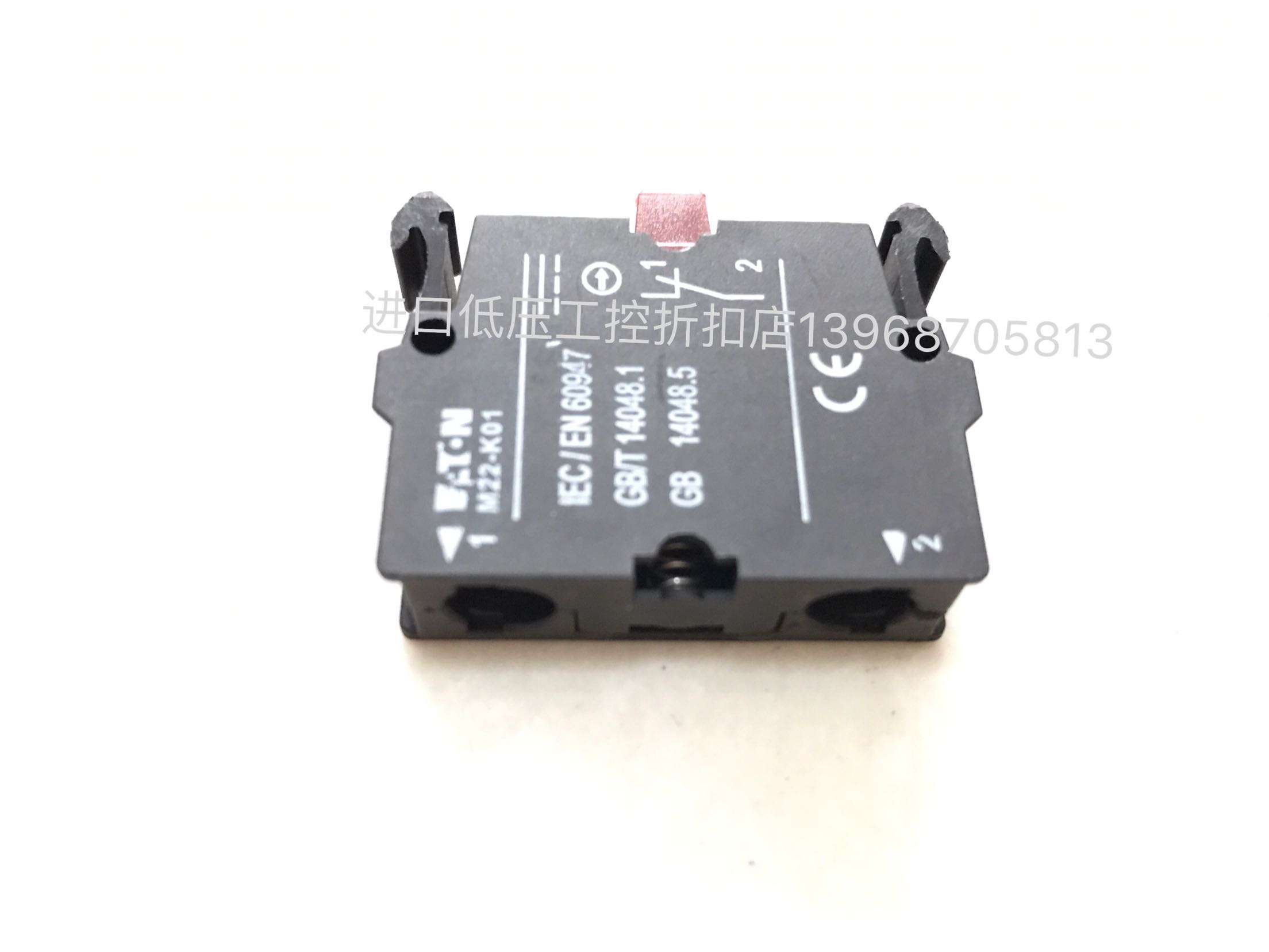 阳光明媚ldy from Buy asian products online from the best shoping ...