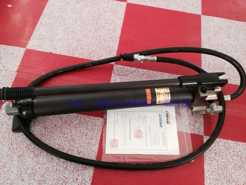 HP-700A manual hydraulic pump JapanIZUMI original hydraulic pump fake one penalty ten