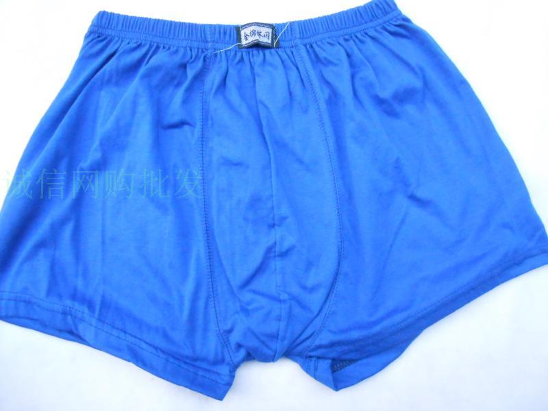 Quần đùi boxer nam và trung niên, ông già, bông, ông già, quần to, cotton, béo, đồ lót bốn góc, quần short quần lót lọt khe nam 