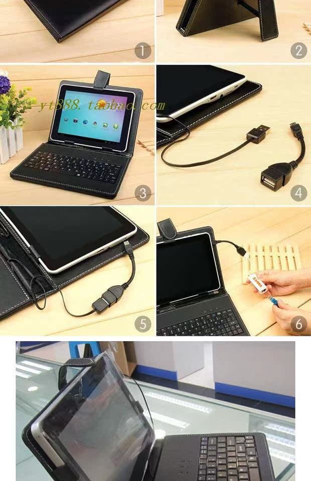 Máy tính bảng 7 inch 8 inch 9,7 inch Bàn phím ngoài máy tính bảng Phụ kiện kỹ thuật số 3C Bàn phím USB