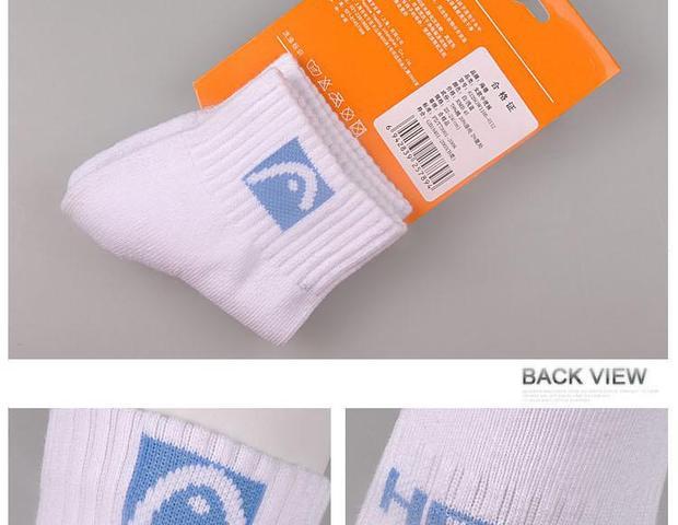 Head sock đích thực vớ Hyde vớ thể thao đặc biệt vớ quần tất vớ cotton nam dày bóng tennis wilson đỏ