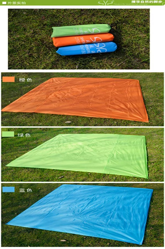 Thảm chống thấm dày Thảm chống tia UV Thảm ẩm Thảm đa năng / pergola Che mưa - Thảm chống ẩm / Mat / Gối thảm xốp trải sàn khổ lớn