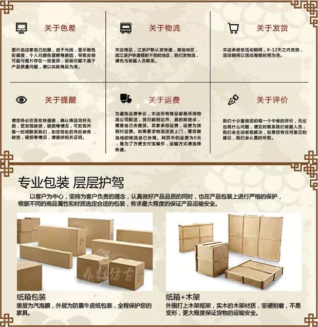 Đặc biệt cung cấp gỗ rắn Tám bàn bất tử Zhongtang bốn bộ đồ nội thất cổ chạm khắc Ganoderma lucidum Taishi ghế dải dài phòng khách phong cách Trung Quốc - Bàn / Bàn mẫu bàn ghế sofa gỗ đẹp