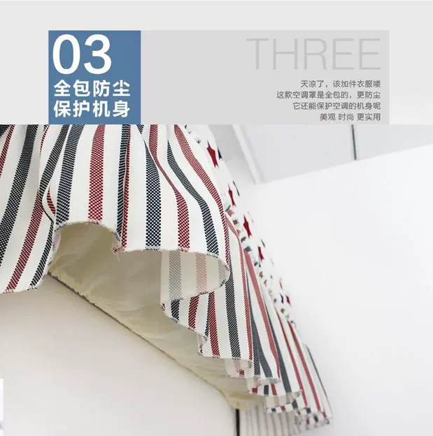 Vỏ máy lạnh Gree Haiermei treo vải chống bụi 1P-1.5 bọc vải bao gồm tất cả các điều hòa không khí