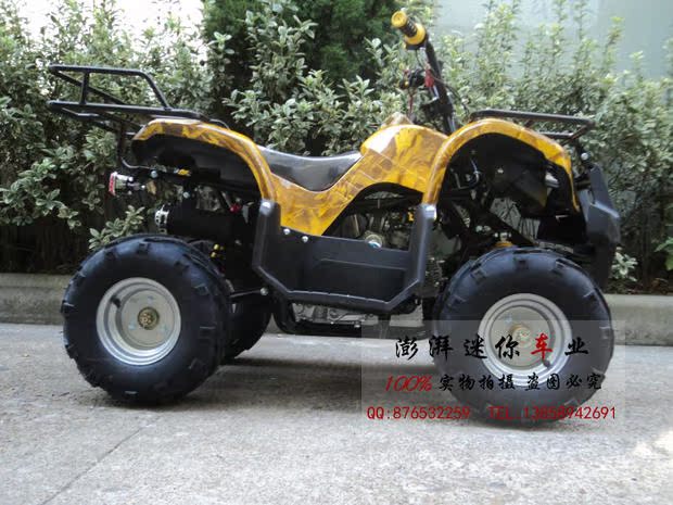 Mini ATV Mini Xe máy Nhỏ ATV 4 bánh Xe máy tay ga 110C xe moto cho bé