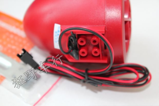 Báo động xe máy mp3 âm thanh báo động xe máy điện với âm thanh MP3 trộm trực tiếp khóa xe máy chống trộm