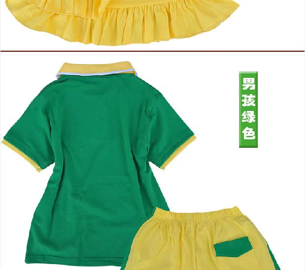 Mùa hè 2015 bộ đồ mới cho trẻ em Trang phục Liuyi mẫu giáo đồng phục học sinh phục vụ lớp 8179 - Đồng phục trường học / tùy chỉnh thực hiện