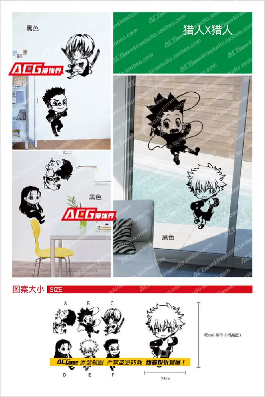 Toàn thời gian Hunter Anime Pain Wall Sticker Tường Sticker Ngoại vi Sticker Cartoon Phòng ngủ Đau Sticker không thấm nước hình dán dễ thương
