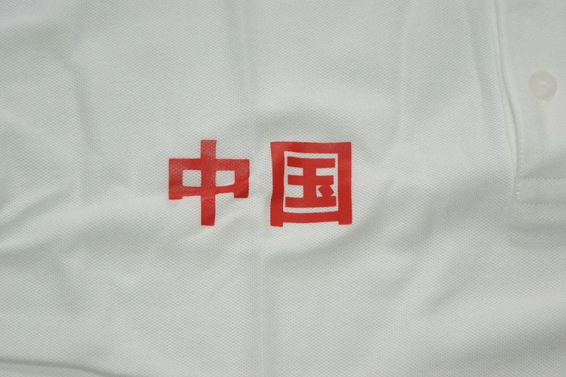 Thương hiệu N tài trợ cho đội bóng rổ nam Trung Quốc Đội tuyển quốc gia Phiên bản cũ của nhân vật Trung Quốc - Áo polo thể thao