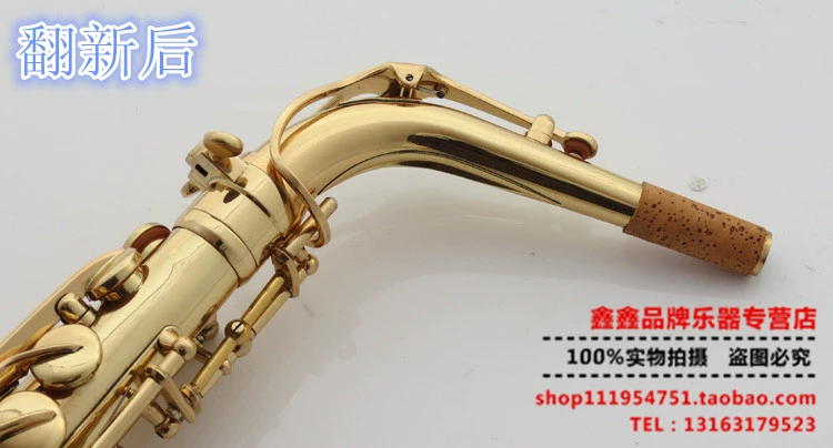 Nhà sản xuất sửa chữa chuyên nghiệp sửa chữa saxophone sáo clarinet bảo trì tân trang gỡ lỗi phụ kiện dụng cụ - Nhạc cụ phương Tây