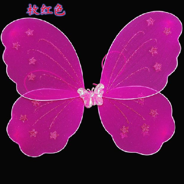 Ngày biểu diễn thiếu nhi Dress Up đạo cụ Cánh dễ thương Bướm Tiên Cosplay Đạo cụ cho trẻ em Đồ dùng khiêu vũ - Sản phẩm Đảng / Magic / Hiệu suất đồ dùng hóa trang	