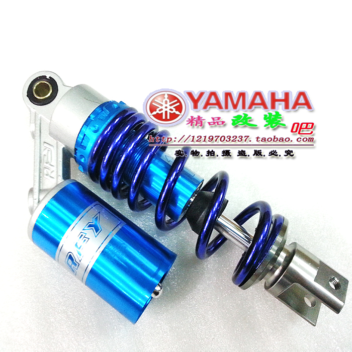 Yinlong Yinsha JOG50 sail 90 ZR 2 3 4 5 thế hệ phuộc sau giảm xóc sau giảm xóc sau 235mm - Xe máy Bumpers phuộc nhún xe dream