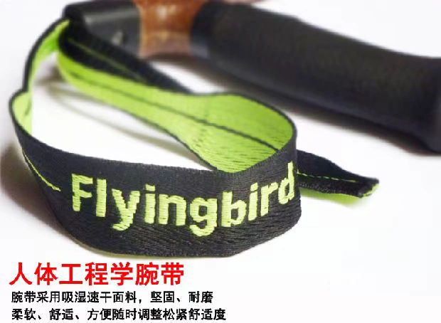 Ngoài trời FLYINGBIRD / Feibo Ft6 siêu nhẹ bằng sợi carbon hình chữ T kẹp trekking cực cũ - Gậy / gậy
